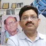 प्रगीत कुँअर 