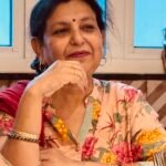 Seema 