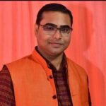 मनीष कुमार शुक्ल 'मन'